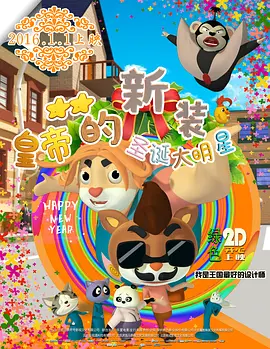 日韩精品欧美